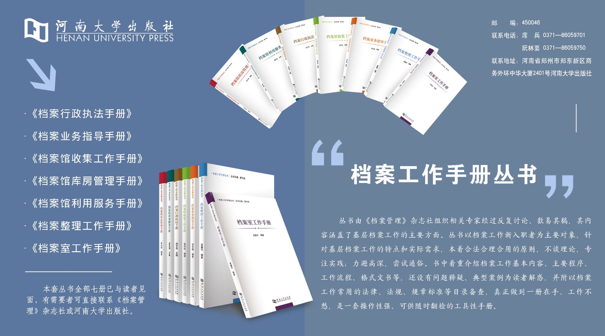 微信图片_20200715173140.jpg